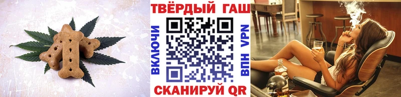 Еда ТГК марихуана  KRAKEN зеркало  Дубовка 