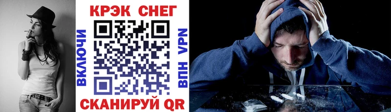 даркнет сайт  площадка Telegram  КОКАИН 98%  Дубовка 