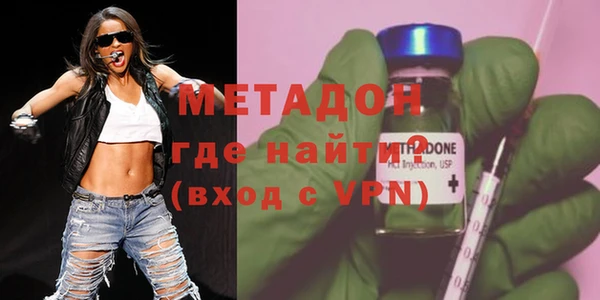 каннабис Воткинск