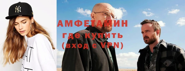 каннабис Верхнеуральск