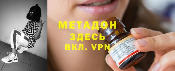 каннабис Верхнеуральск