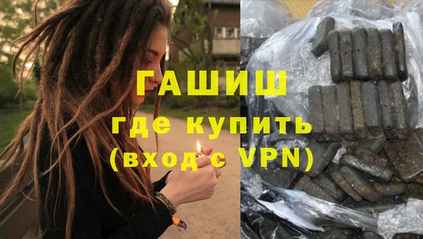 СК Бронницы