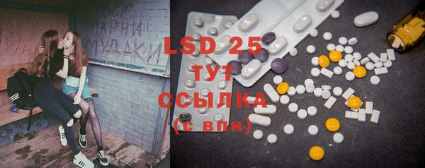 герыч Верея