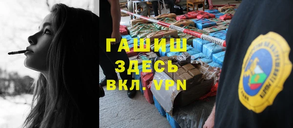 прущая мука Вуктыл