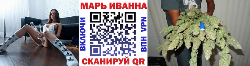 МАРИХУАНА Amnesia  Дубовка 